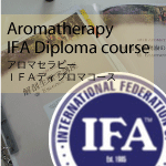 IFAディプロマコース